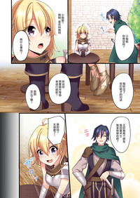 第15页图