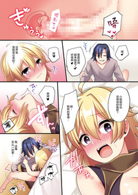 第19页图