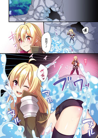 第23页图