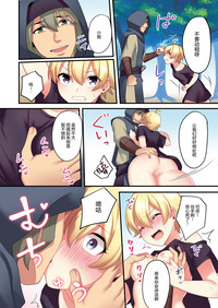 第7页图