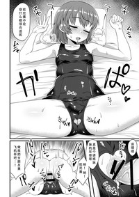 第23页图