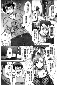 第111頁圖