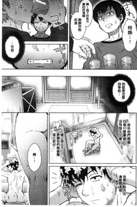 第139頁圖