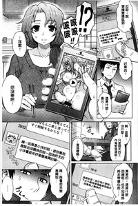第159頁圖