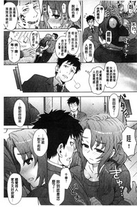 第163頁圖