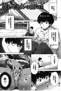 第179頁圖