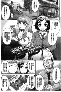 第199頁圖