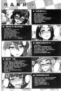 第219頁圖