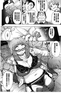 第71頁圖