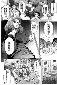第87頁圖