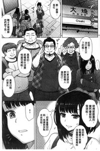 第91頁圖