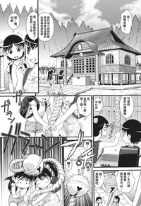 第3页图