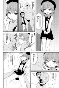 第11页图