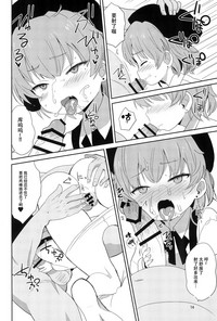 第15页图