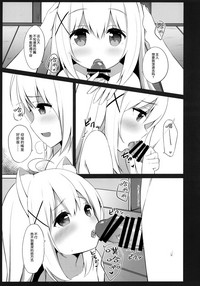 第15页图