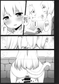 第19页图