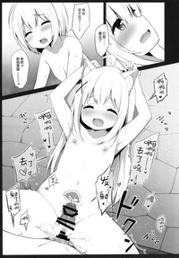 第23页图