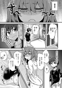 第7页图