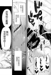 第19页图
