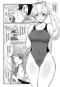 第3頁圖