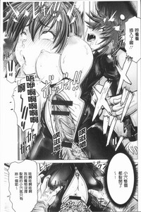 第203頁圖
