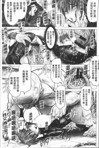 第207頁圖