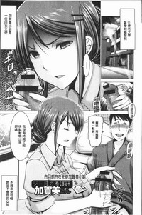 第55頁圖