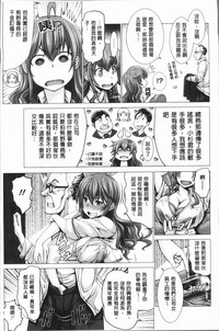 第83頁圖