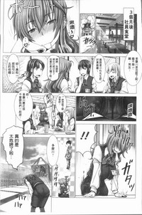 第95頁圖