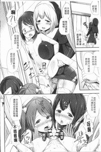 第103页图
