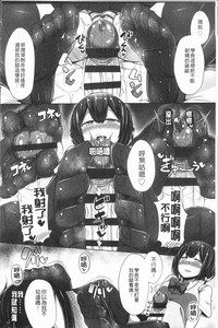 第167页图