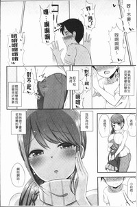 第27页图