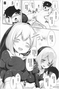 第91页图