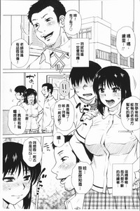 第143頁圖