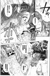 第35頁圖