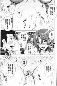 第55頁圖