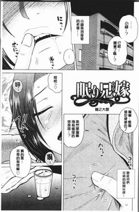 第67頁圖