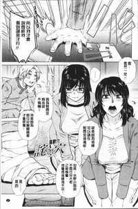 第87頁圖