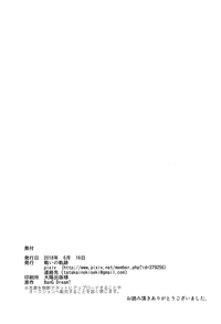 第35頁圖