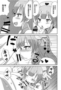 第11页图