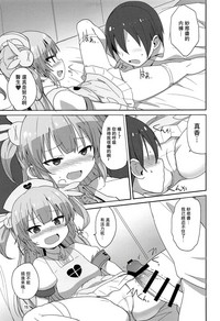 第15页图