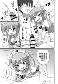 第7页图