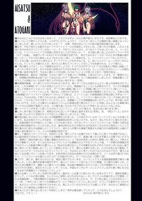 第43页图