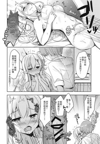 第19页图