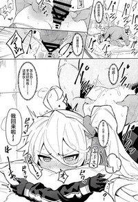 第19頁圖