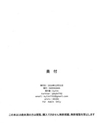 第39頁圖
