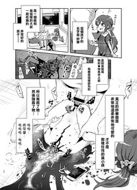第23頁圖