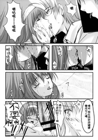 第39頁圖
