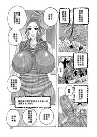 第3頁圖