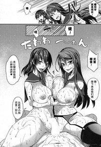 第47頁圖